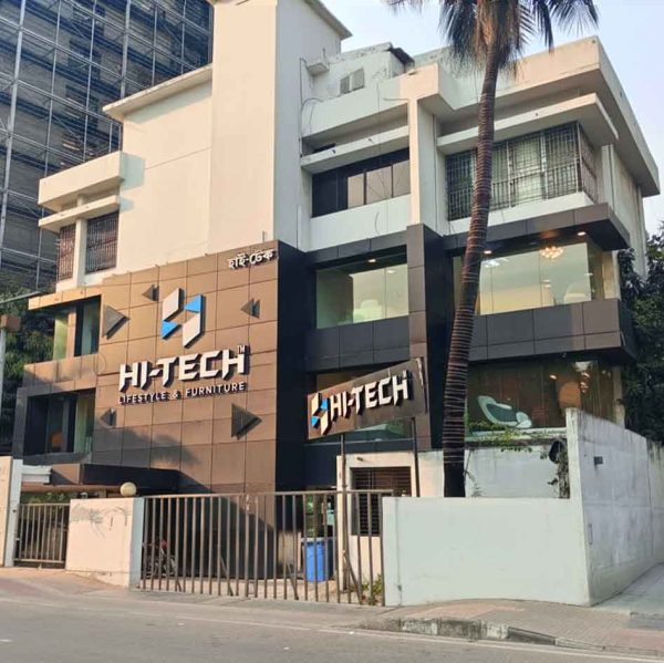 Hi Tech Multan HI-TECH Gulshan Showroom – HI-TECH Lifestyle & Furniture